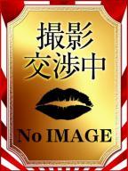 コハク