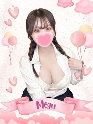 難波女子高生やめました！！在籍　めぐの写真
