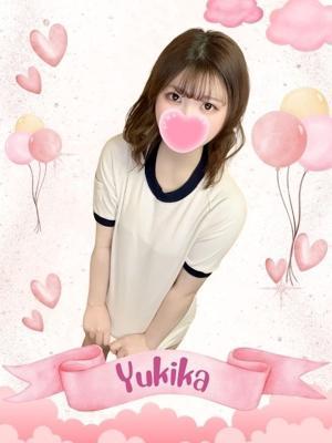 難波女子高生やめました！！在籍　ゆきかの写真
