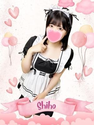 難波女子高生やめました！！在籍　しほの写真