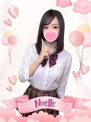 難波女子高生やめました！！在籍　のえるの写真