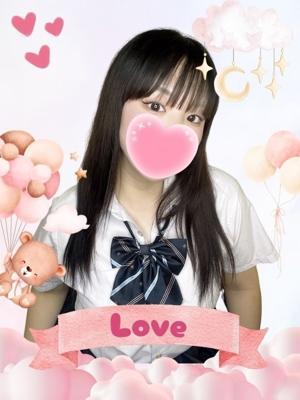難波女子高生やめました！！在籍　らぶの写真