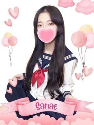 難波女子高生やめました！！在籍　さなえの写真