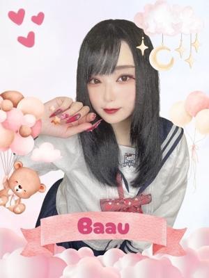 難波女子高生やめました！！在籍　ばぁうの写真