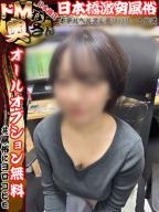 いちご