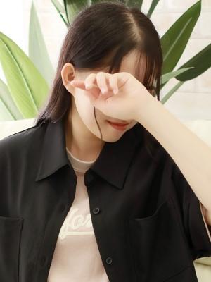 そう