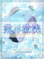 はるか