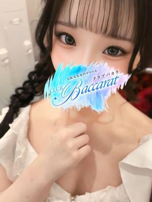 りりか