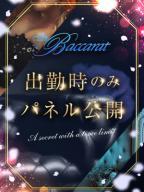 るる