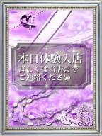 ヒロミ（HIROMI）