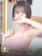 美馬　ライム
