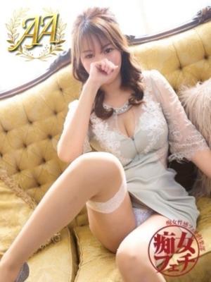樹里