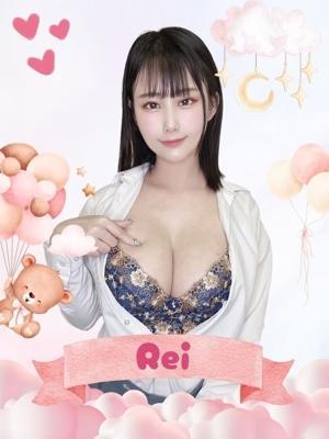 難波女子高生やめました！！在籍　れいの写真