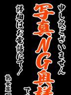 みやび