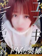 ユズキ