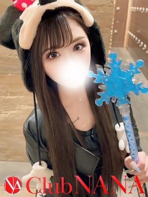 エマ