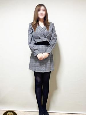 はるな