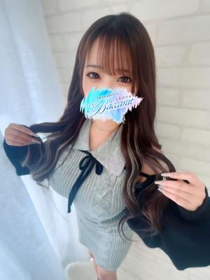 おとは