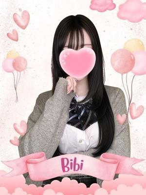 難波女子高生やめました！！在籍　ビビの写真