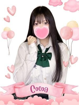 難波女子高生やめました！！在籍　ここあの写真