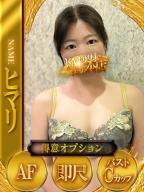 ヒマリ
