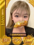 ミユ