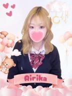りりか