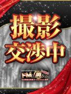 DAISUKI????～お玉ぁ～