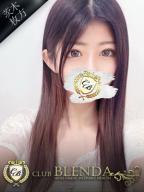 早乙女　あい