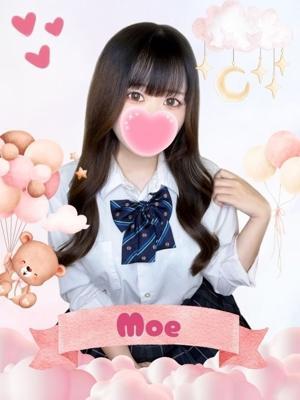 難波女子高生やめました！！在籍　もえの写真