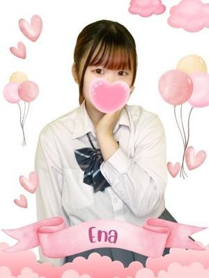 難波女子高生やめました！！在籍　えなの写真