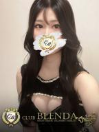 白金ミュゼ
