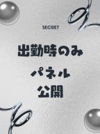 すみれ