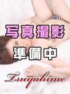 艶姫・つやひめ