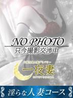 東條 りりか