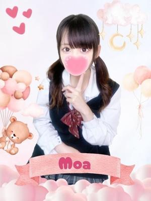難波女子高生やめました！！在籍　もあの写真