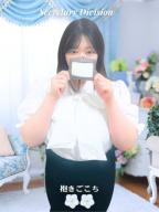 椎名めい