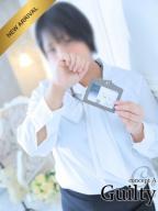 Guilty　concept A 