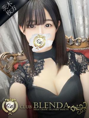 弥生　にこ