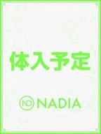 宮前　やよい