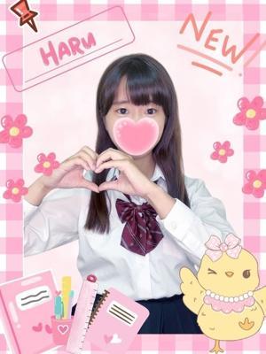 難波女子高生やめました！！