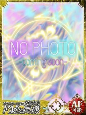 ドMな奥様在籍　メロンの写真