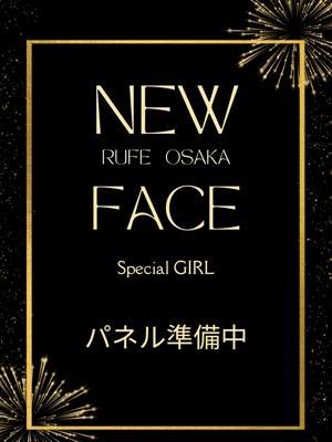 ルーフ大阪店在籍　ゆゆの写真