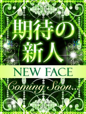 大阪出張性感エステ　マイドリーム在籍　桜庭　ひなの写真