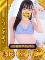 初姫～うぶき～