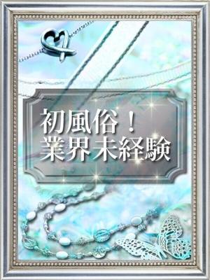 クール大阪在籍　ミソラ（MISORA））の写真