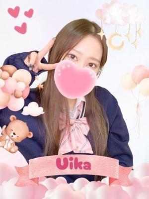 難波女子高生やめました！！在籍　ういかの写真