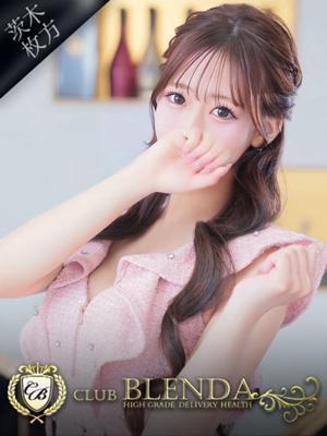 恋空【コイゾラ】