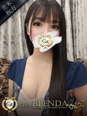 ブレンダ北摂店在籍　月乃　ゆりの写真