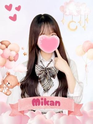 難波女子高生やめました！！在籍　みかんの写真